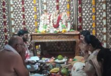 వైభవంగా ఛాయదేవి, సంధ్యాదేవి సమేత శ్రీ సూర్యనారాయణ స్వామి కళ్యాణం