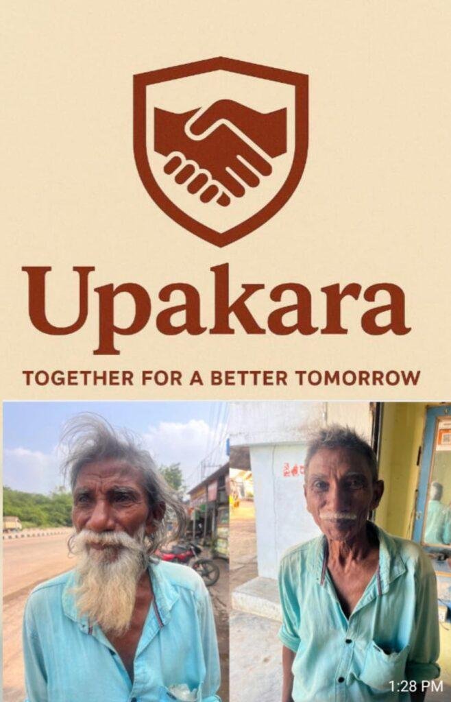 *🚩మనిషిగా మలిచిన మానవత్వం