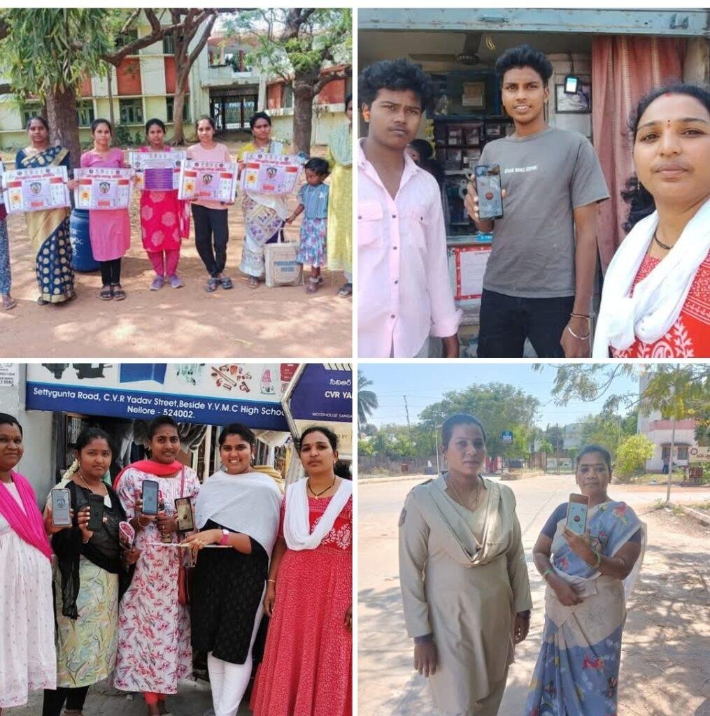 శక్తి యాప్ ఆవశ్యకత గురించి విస్తృతంగా అవగాహన