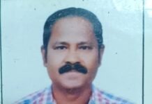 TUTF రాష్ట్ర సహాధ్యక్షుని గా అక్కపల్లి.యాదగిరి గౌడ్: