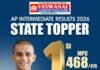ఇంటర్ ఫస్ట్ ఇయర్ లో స్టేట్ టాపర్ పడమటి నాయుడు పల్లి విద్యార్థి……*