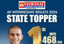 ఇంటర్ ఫస్ట్ ఇయర్ లో స్టేట్ టాపర్ పడమటి నాయుడు పల్లి విద్యార్థి……*
