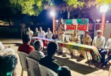 పల్లె నిద్రతో ప్రజలకు మరింత భరోసా : సిఐ