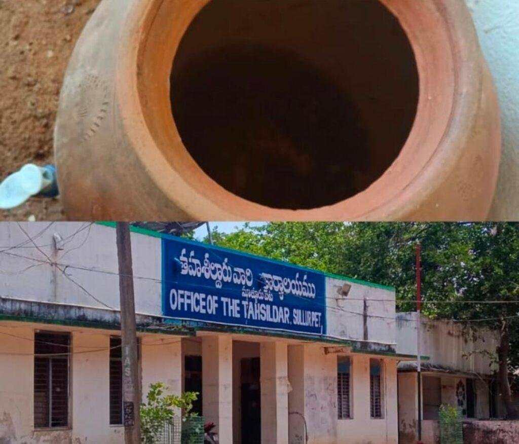 తహశీల్దార్ కార్యాలయంలో తాగునీటి సమస్య… ఖాళీ కుండలతో దర్శనం ఇబ్బంది పడుతున్న ప్రజలు*