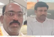పసుపు రంగులో కళకళలాడే మహానాడు వేడుకను జయప్రదం చేయండి