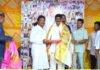 మంత్రి ఆనం రామనారాయణ రెడ్డి పుట్టినరోజు ఆత్మీయసన్మానం చేసిన… టిడిపి యువనాయకుడు మట్లి సురేంద్ర రెడ్డి :*