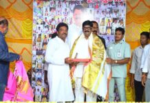 మంత్రి ఆనం రామనారాయణ రెడ్డి పుట్టినరోజు ఆత్మీయసన్మానం చేసిన… టిడిపి యువనాయకుడు మట్లి సురేంద్ర రెడ్డి :*