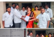నర్రవాడలో గ్రంథాలయం ఏర్పాటు చేయండి…