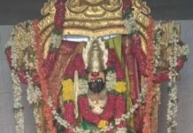 మేకపాటి కుటుంబ సభ్యులు ఆహ్వానం