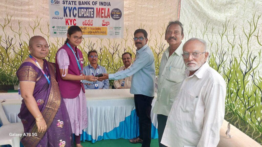 అర్బీఓ ఫ్రీ ఈ కెవైసి ని సద్వినియోగం చేసుకోండి….