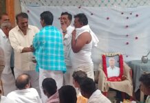 రామకృష్ణ రెడ్డి వార్డెన్ కుటుంబానికి మాజీ ఎమ్మెల్యే కంభం విజయరామిరెడ్డి పరామర్శ……*