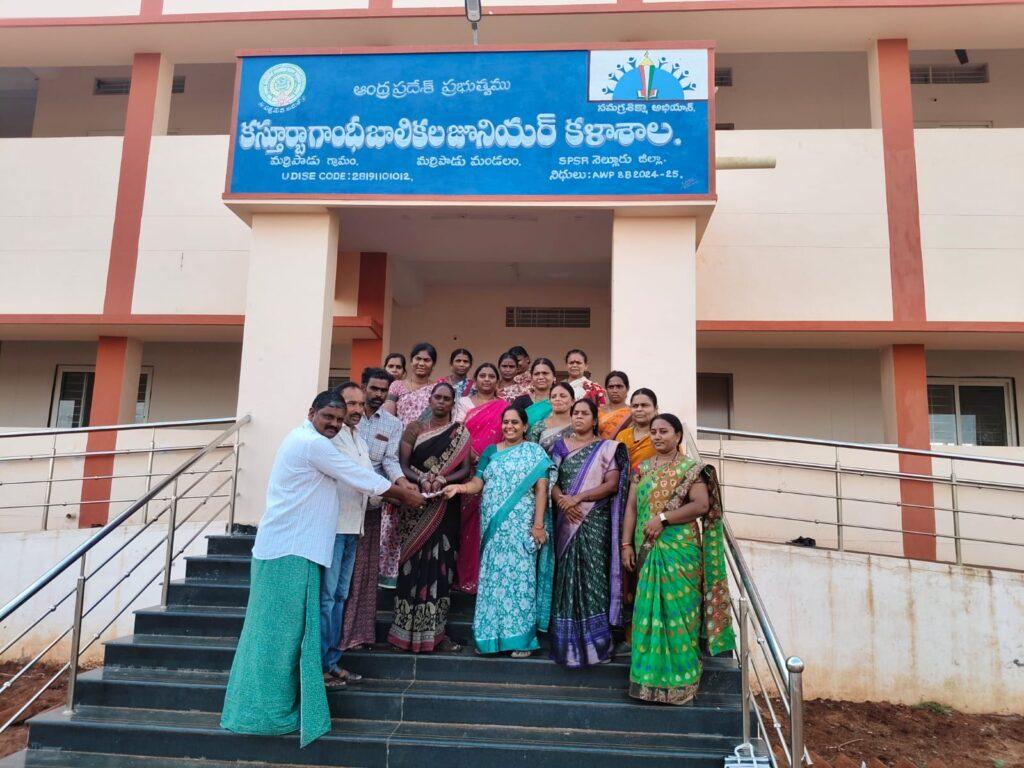 అగ్ని ప్రమాద బాధిత కుటుంబానికి కేజీబీవీ అండ – రూ. 20వేల ఆర్థిక సాయం….